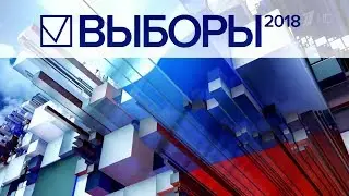 Дебаты 2018 на Первом Канале HD (01.03.2018, 