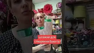 7 сентября 2024 г.