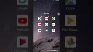 Как скачать фифа 19 на андройд