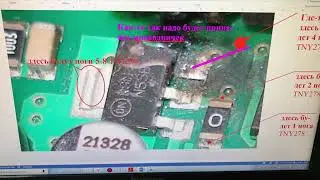 Замена NCP1055 на TNY268