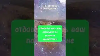 Упрощайте вещи и выигрывайте время - Прп.  Паисий Святогорец #ZemlyaPravoslavnaya #shorts #short