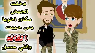 اختفاء/اخطاء/عيوب💝💝💝💝