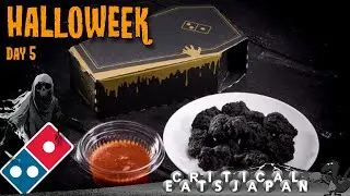 Halloween Black Chicken from Domino's | Halloweek 🎃 Day 5 with Aaron, Sara, and Jim