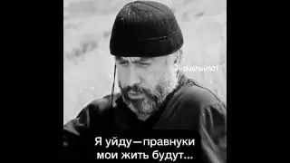 Щястье