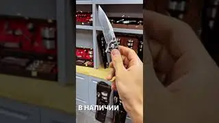 До 15 июня ловите момент ДРУЗЬЯ
