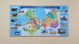 Стенды карта Ленинградкой области и Животного мира