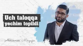 Imom Abu Yusufni yig‘latgan voqea | 