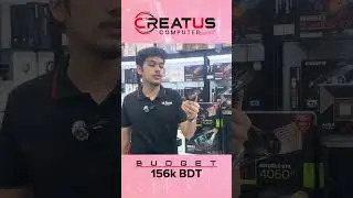 গেমারদের জন্য সুখবর! AMD Ryzen 9600x & 9700X চলে এসেছে! এবং ১ লক্ষ ৫৬ হাজার টাকায় পিসি বিল্ড