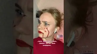 То самое свидание: #мем #жиза #отношения #феменизм #юмор