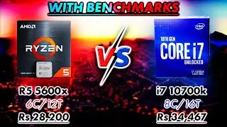 Intel i7 10700k vs AMD Ryzen 5 5600x | Benchmarks Included
