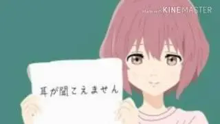~Koe Wo Shita No Wa 。 COVER : Hazziely Estribaz 。AIKO