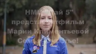 программа№441
