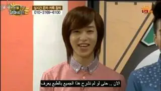 Dalmatian Youngwon gained weight arabic sub