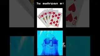 весёлые лица