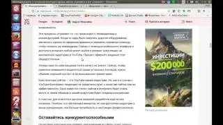 Конструкторы сайтов убивают разработку!