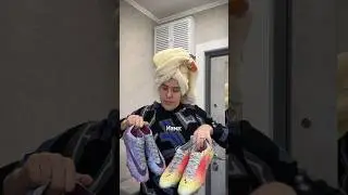 «Бутсы на выбор» 😍 | #shorts