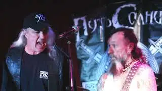 Путь Солнца Знак Победы feat Lexx