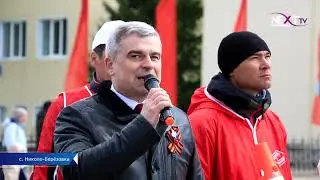 День Победы в Краснокамском районе