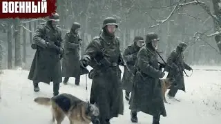 ГРОМКАЯ НОВИНКА ВОЕННОГО ФИЛЬМА! Задания Особой Важности. Операция Тайфун | Все Серии Подряд