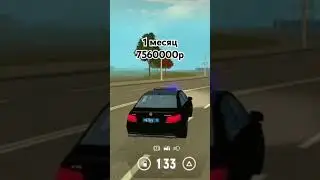 Grand Mobile сколько зарабатывает ФСБ