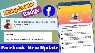 How to Profile Rising Creator Badge On | facebook new update rising creator 2024| by Technical Farid