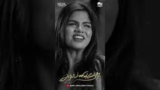 Arpanithaen #bennyjohnjoseph #annecinthia #shortsyoutube #tamilchristiansongs #tamilworshipsongs