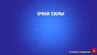 Выбил джина в Brawl Stars