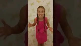 Визитка ЕВА лето