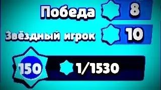 9 февраля 2023 г.