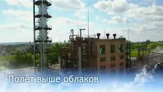 Выше облаков  Mavic Pro полет на 3 км