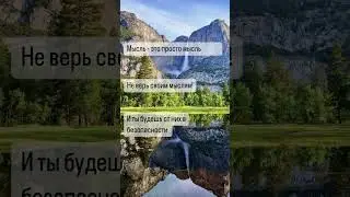 #тревога# навязчивыемысли#панические_атаки#психолог #онлайн#ипохондрия #страх#фобии#окр #гтр#