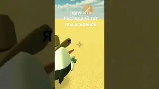 настарт внимание марш