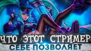 🔥РАЗ ДВА ТРИ ПТС АПНУТЬ ХОЧУ-Mobile Legends🔥
