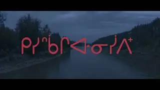 nêhiyawak - kisiskâciwanisîpiy pêyak (Official Video)