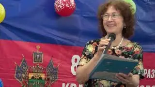 31 Татьяна Веретинская - "День рождения"