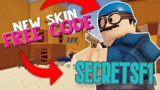 [CODE] HOW TO GET THE SUSPICIOUS STRANGER SKIN IN ARSENAL (APRIL 1ST 2021 / APRIL FOOLS EVENT)