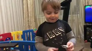 Harry Potter Лента Эрик