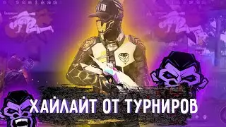 Жақында жаңа құрама🔥 Қолдауларынызды күтемін ❤️