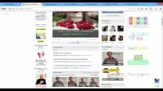 ПАССИВНОЕ ПРИВЛЕЧЕНИЕ ПАРТНЕРОВ