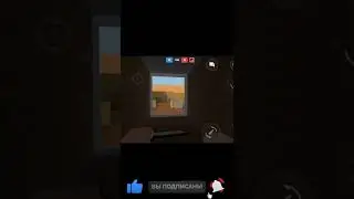 Как стать левшой в Block Strike?