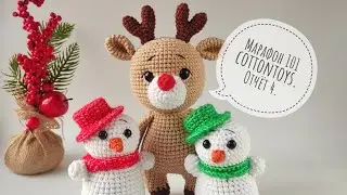 Марафон #101cottontoys2. Отчёт 4: 6+3/101.