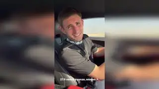 ЛИТВИН ПОПАЛ НА 20 000$
