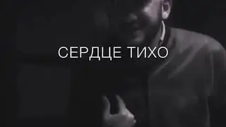 giovanna cover