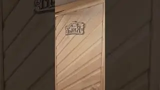 Куда уходит вода в бане 