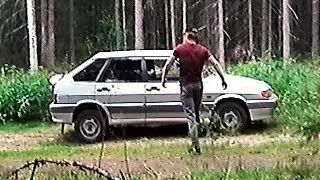 VHS запись №98. "ЭЛЕКТРОЦОЙ - Вечно"