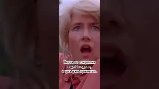 #гусь #охота #гуси #охотанагуся #весенняяохота