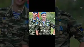 С ДНЕМ ВДВ.