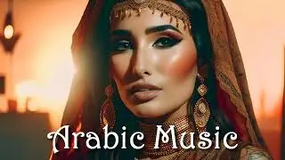 Arabic House Music 🎵 Egyptian Music 🎵 Beautiful Arabic Music #66