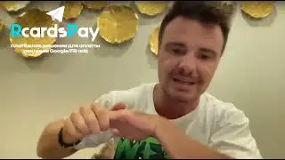 Отвечаю на вопросы, много палева #9