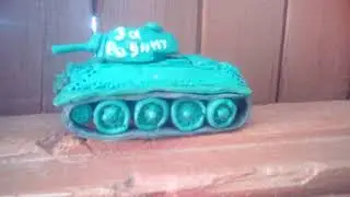 Танк т-34-76 из пластилина